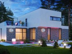 ВЫСОКАЯ ЭНЕРГОЭФФЕКТИВНОСТЬ