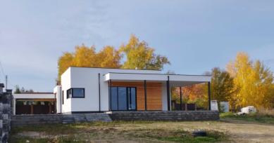 Проект дома Zx138 иллюстрация 1