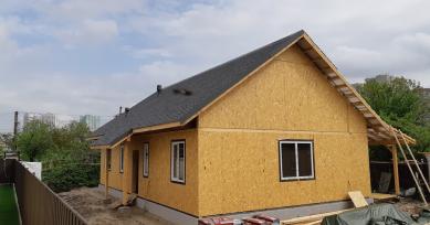 Проект дома Z69 иллюстрация 1