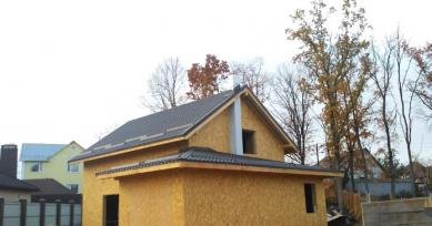 Проект дома Zx63 иллюстрация 1