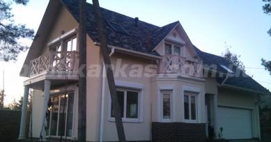 Проект дома Индивидуальный проект иллюстрация 1