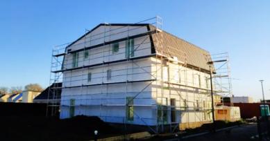 Проект дома Индивидуальный проект иллюстрация 1